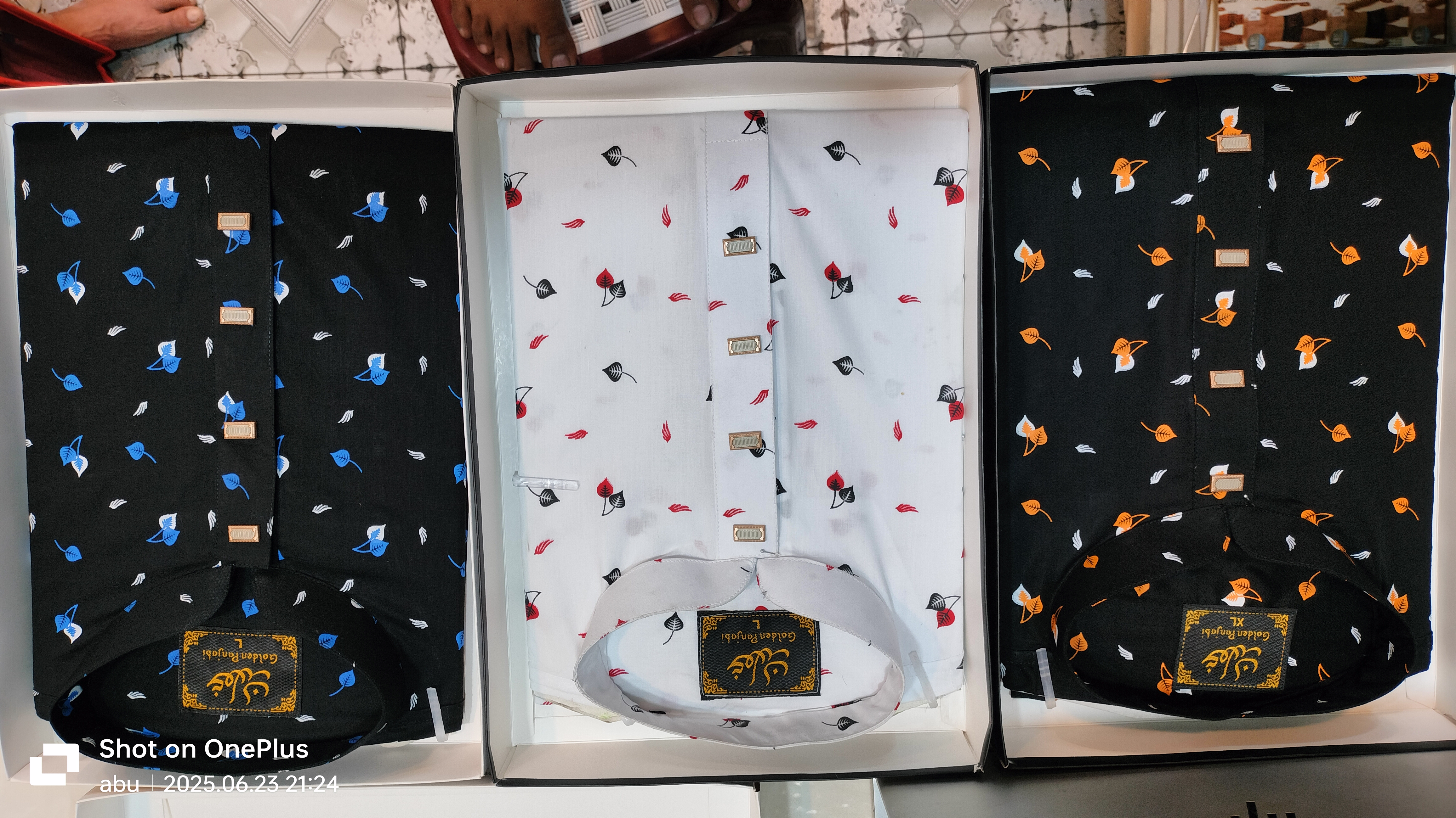 "প্রিমিয়াম কোয়ালিটির  সুতি প্রিন্ট পাঞ্জাবি