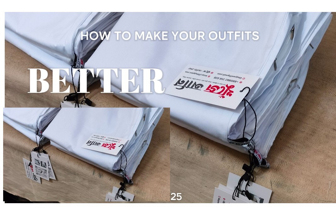 সুন্নতি ঢোলা পায়জামা /pajama